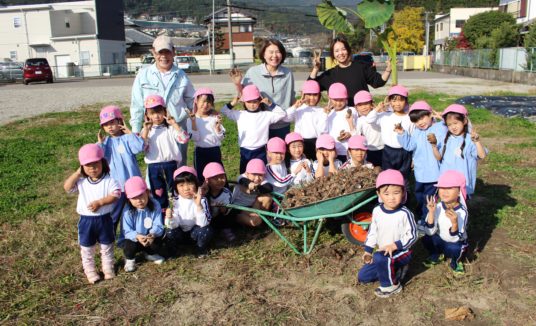 さといもの収穫をしました！