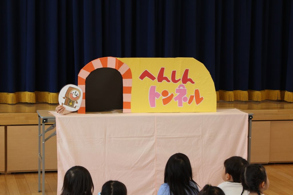 ４月の誕生会がありました