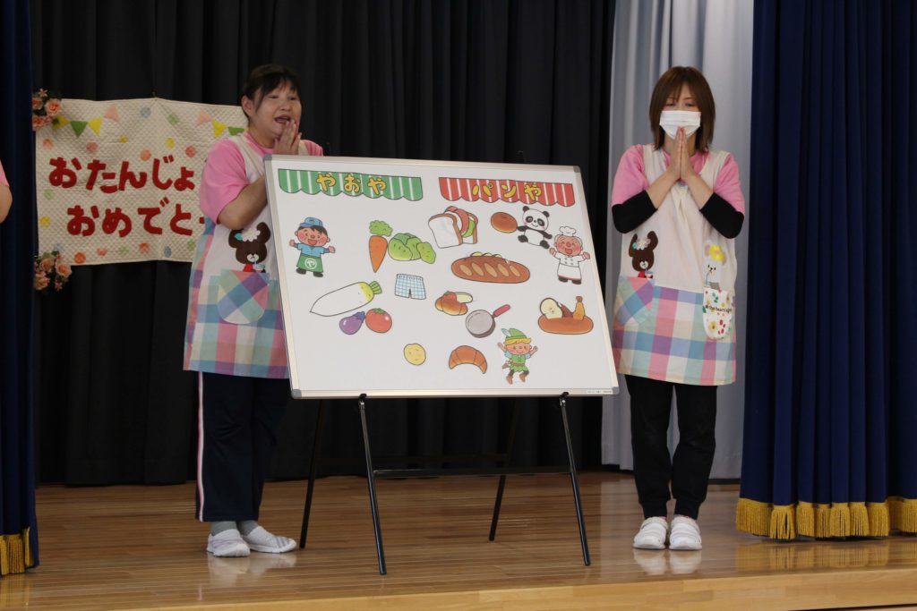 ５月生まれの誕生会がありました