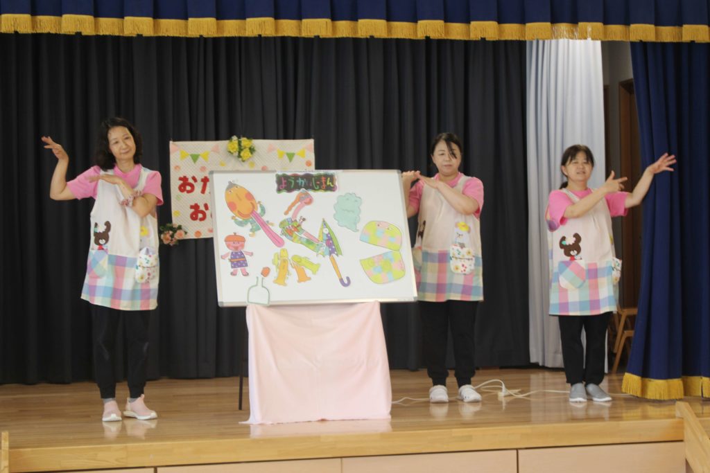 ８月生まれのおたんじょうかい