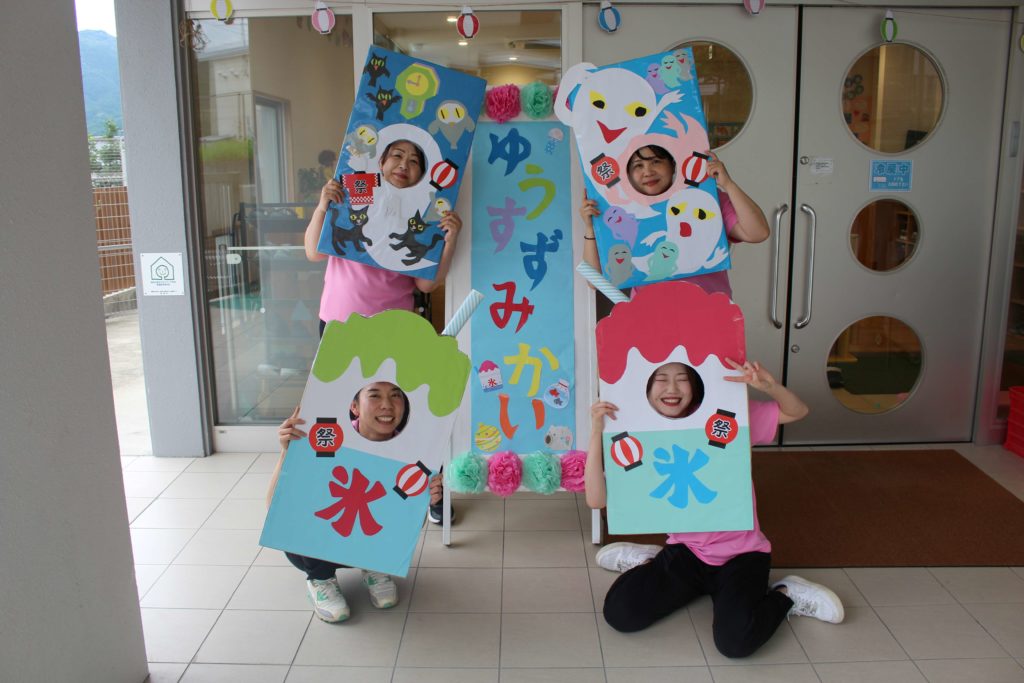 夕涼み会がありました☆