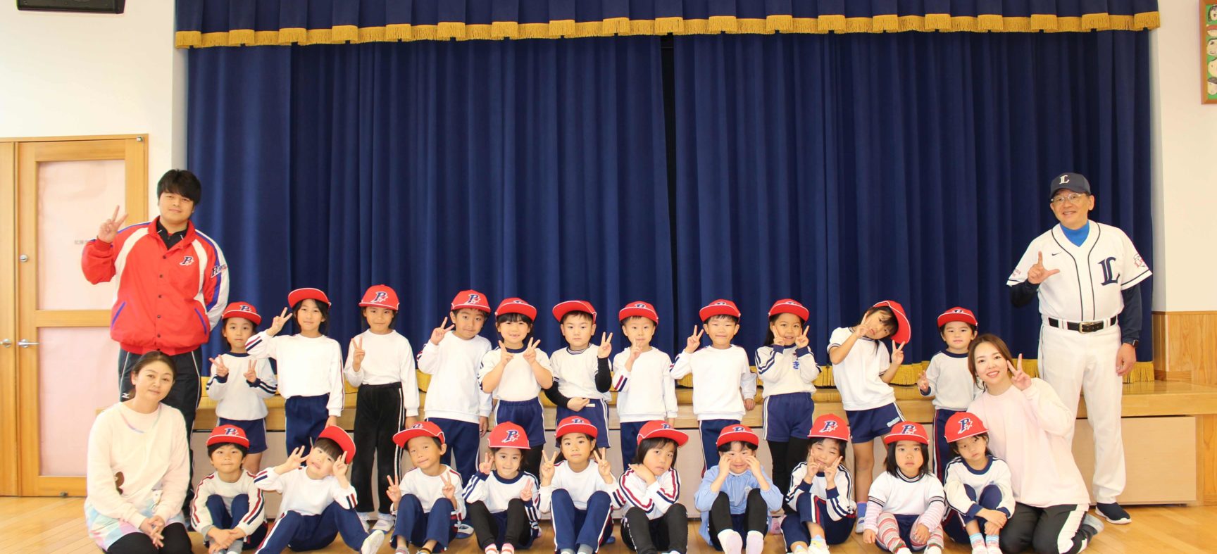 野球教室がありました！