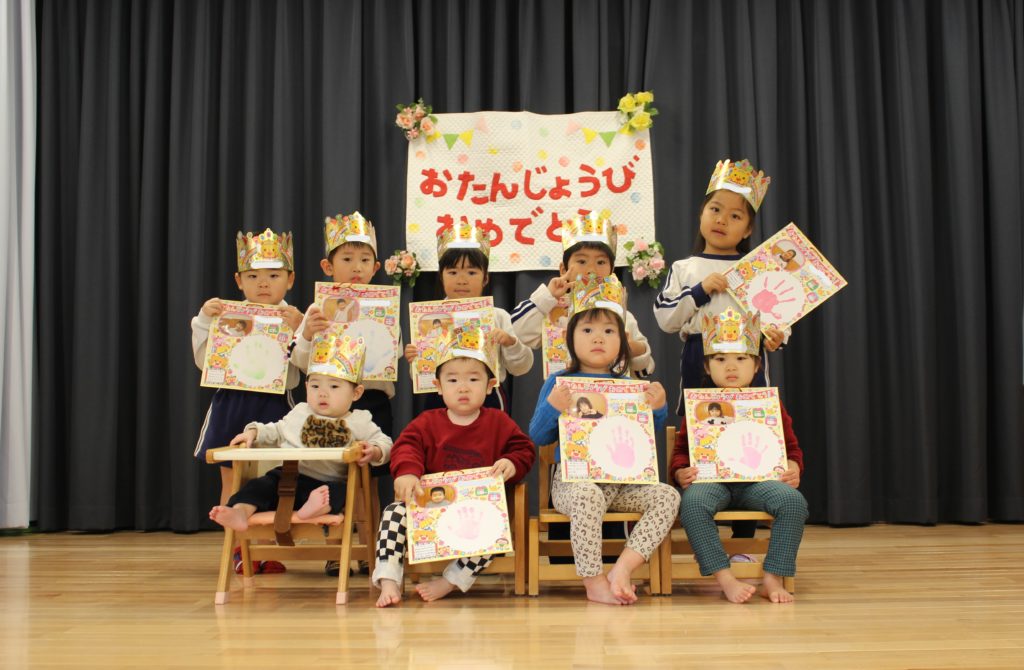 １２月の誕生会がありました☆