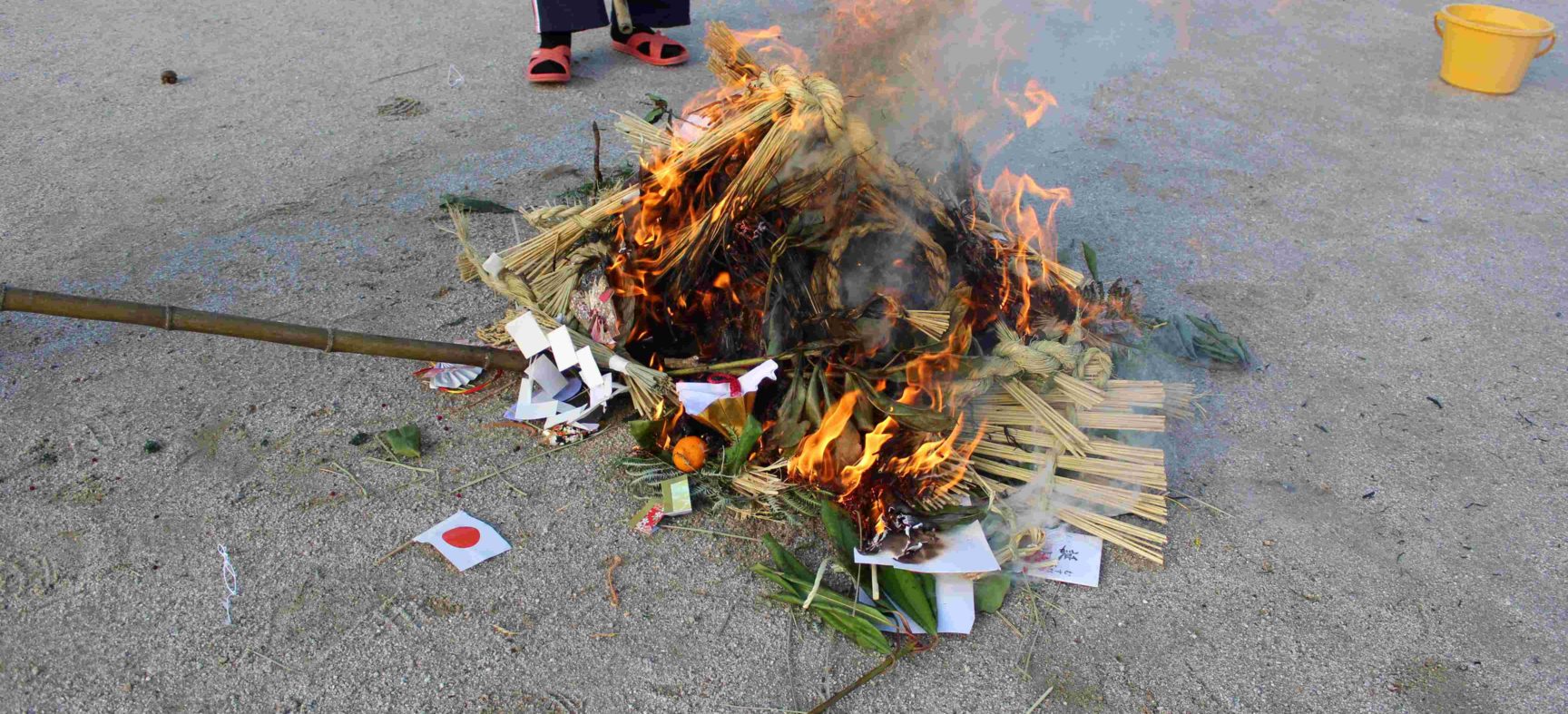 ほんげんぎょうをしました！