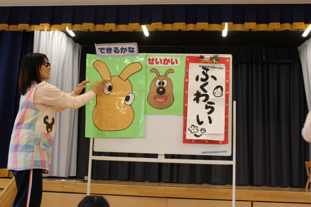 １月生まれの誕生会がありました！