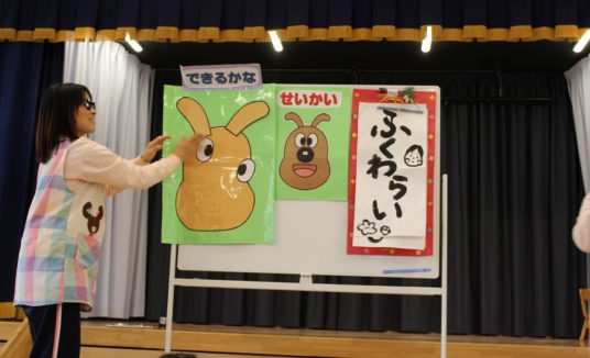 １月生まれの誕生会がありました！