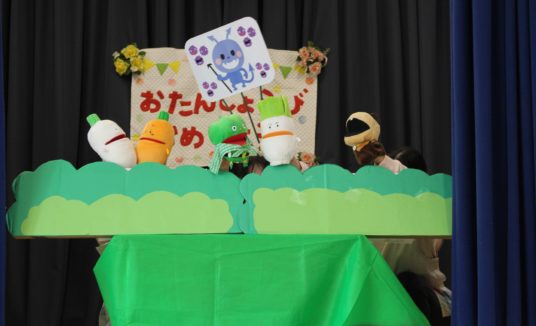 ２月生まれの誕生会がありました！