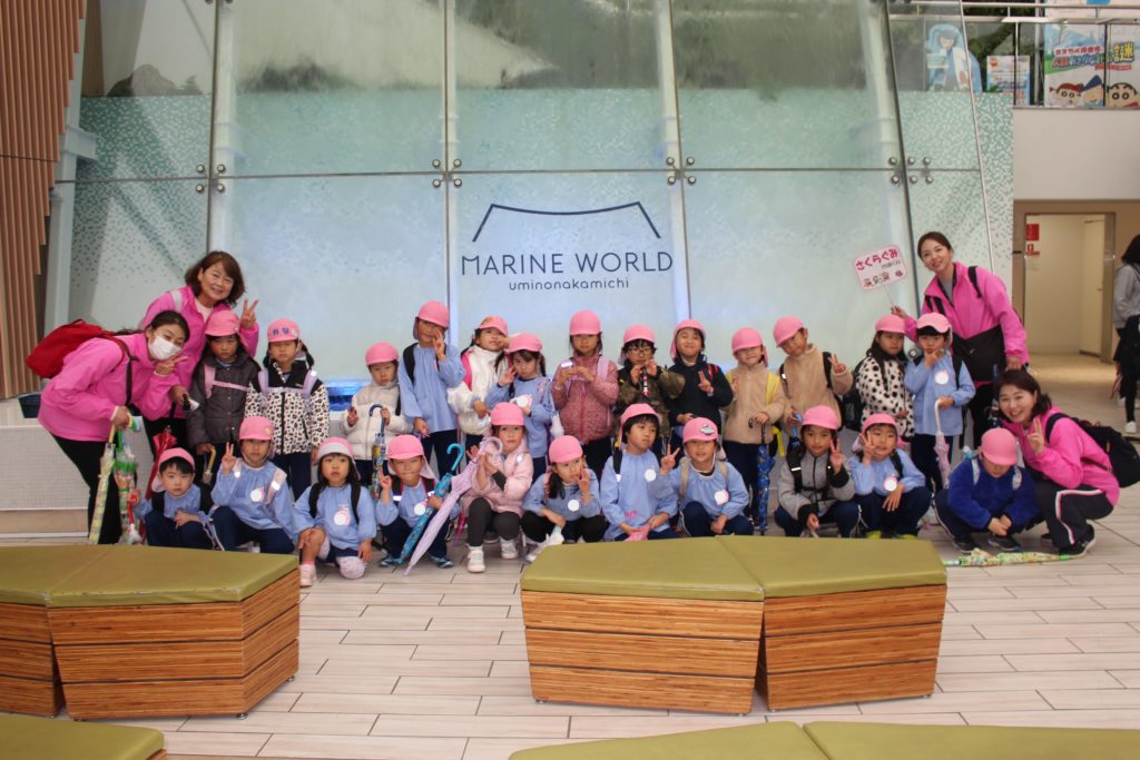 お別れ遠足にいきました☆