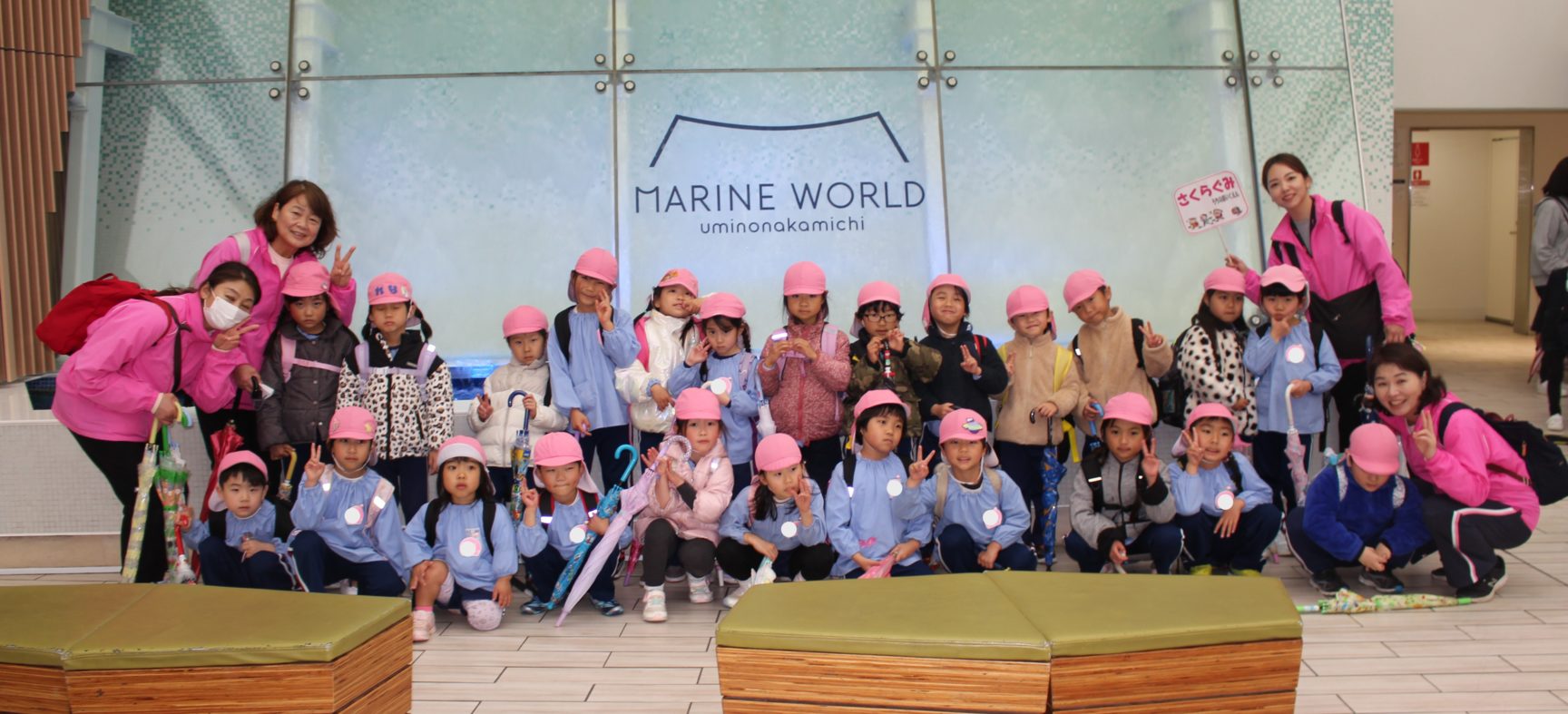 お別れ遠足にいきました☆