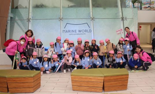 お別れ遠足にいきました☆